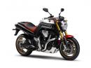 Yamaha пуска специална версия на MT-01