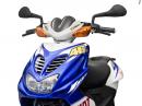 Специален скутер Yamaha Aerox посветен на Роси