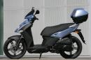 Kymco обнови скутера Agility R16