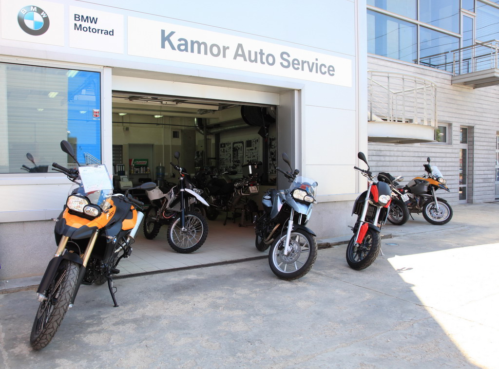 Kamor Auto Service