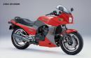 Kawasaki Ninja празнува 25-годишнина