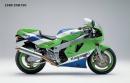 25 години Kawasaki Ninja