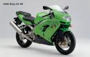 Kawasaki Ninja празнува 25-годишнина