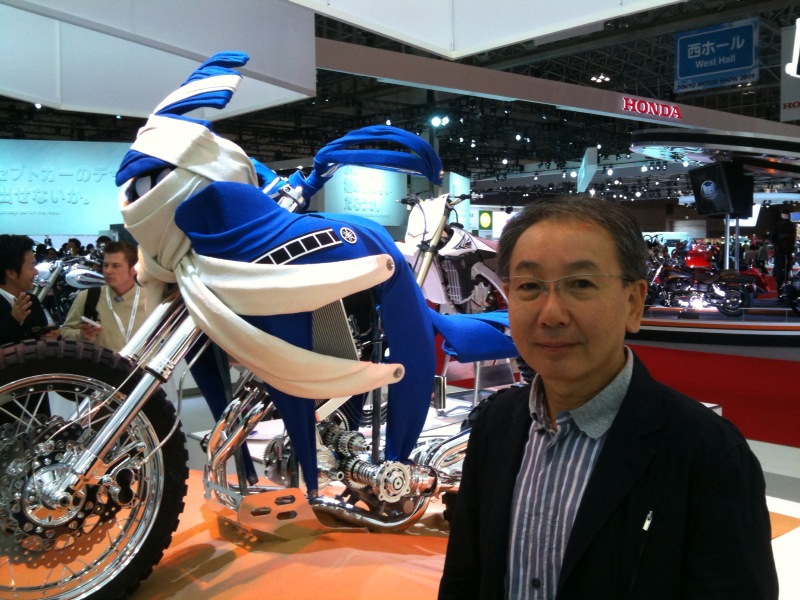 Yamaha Super Tenere Concept