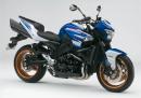 Suzuki B-King с уникална окраска в Германия