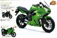 Три нови байка от Kawasaki