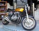 Honda CB750 House Rockers