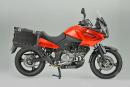 Suzuki V-Strom 650 Xpedition