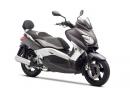 Yamaha представи X-MAX 250 Sport