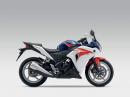 Новата Honda CBR250R също в стил VFR