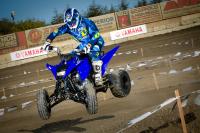 Yamaha Raptor 125 – ново ATV за подрастващи