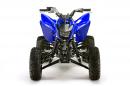 Yamaha Raptor 125 – ново ATV за подрастващи