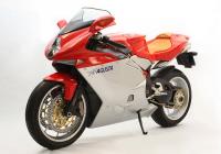 Специална MV Agusta F4 само за Япония