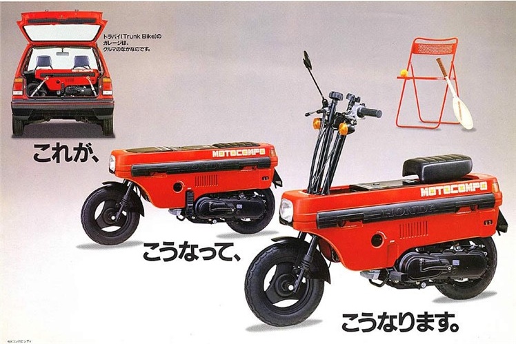 Honda Motocompo