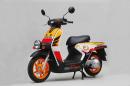 Honda EV-neo Repsol