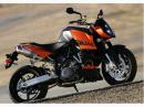 KTM Duke 200 дебютира в Малайзия