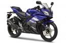 Новата Yamaha R15 ще привлича младежите в Индия