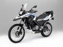 BMW G 650 GS Sertao 2012