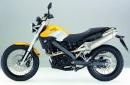 BMW G 650 Xcountry 2009 за по-ниски мотористи