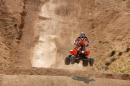 KTM представи ново ATV