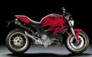 Ducati може да пуснат серийно еднолитров Monster